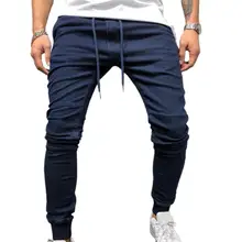 

Breathable Fashion Drawstring Solid Color Long Jeans Comfy Pencil Jeans Skinny Streetwear