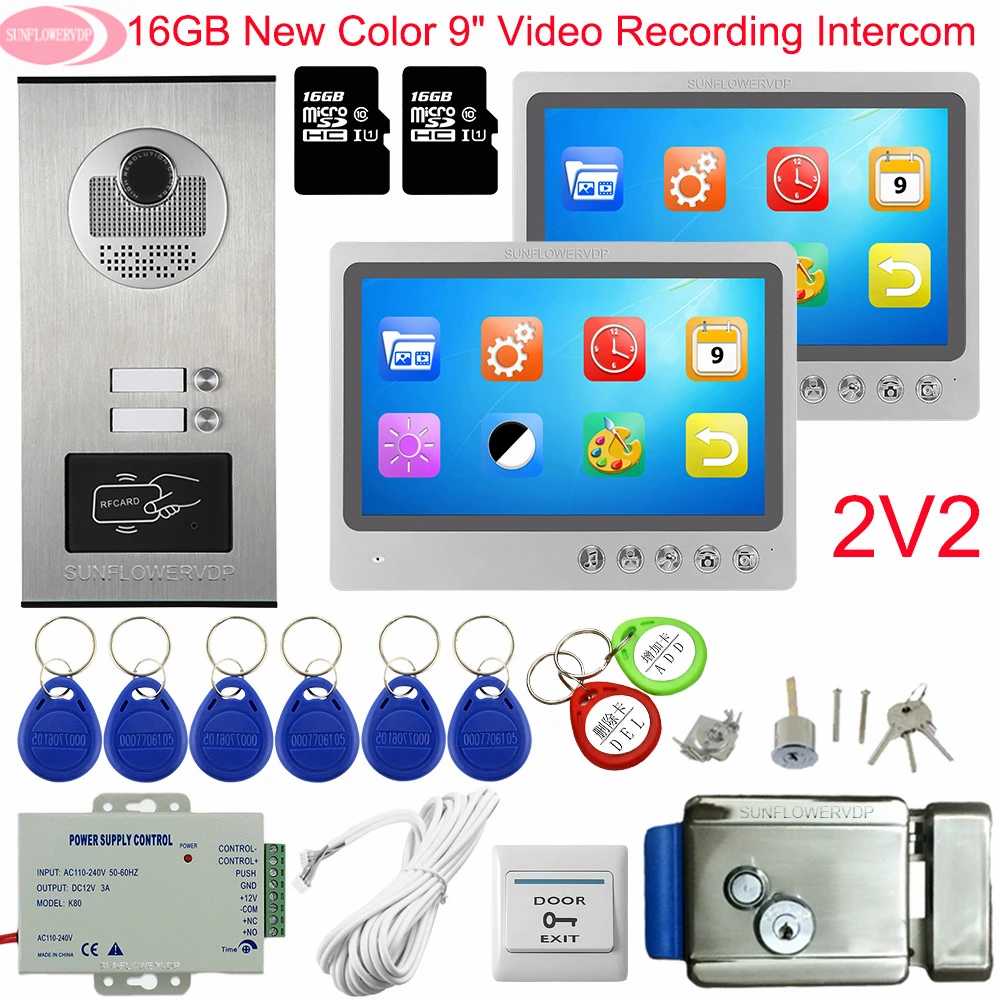 9\ Color Home Phone Intercom Doorphone Access Control Video Intercom With Recording+16GB TF Card Handset for Intercom Apartments