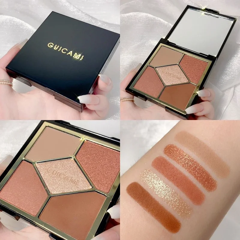 Five-color Pearlescent Eyeshadow Palette Five-color Eyeshadow Eye Makeup Palette Cosmetics Earth Color INS Popular eye shadow eye shadow plate