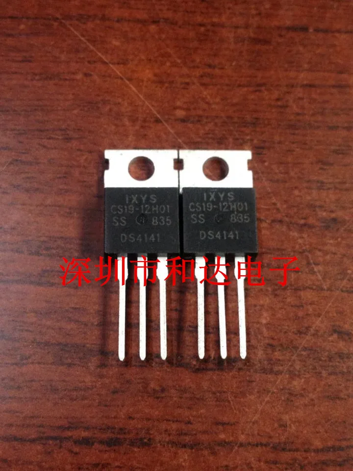 CS19-12HO1 TO-220