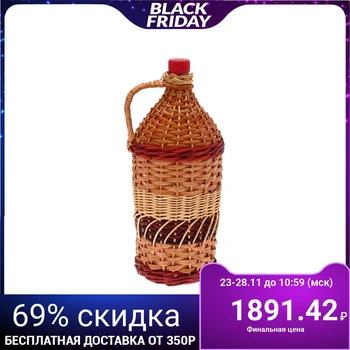 

Bottle of 2 l “Wine. Grapes ", braiding with twigs