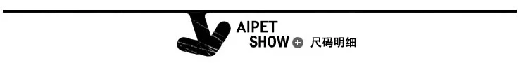 Aipet ПЭТ Костюмы постельное белье Чистый хлопок с рисунком вышитые цыплят натуральный хлопок Одежда для пар VIP плюшевых игрушек, кукольная юбка