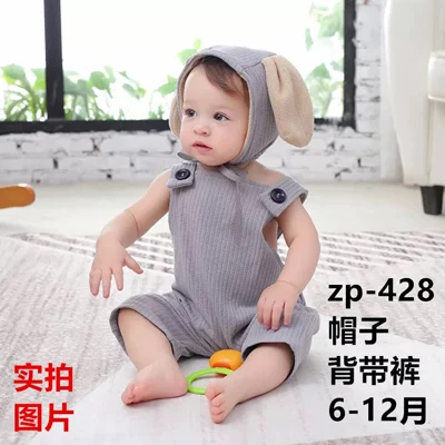 SS-10 Baby Boy Girl Photo Shoot Hat+Pant Sets Clothes Infant Photography Cartoon Costume Birthday Party Wear Kids Photo Props - Цвет: SS-10