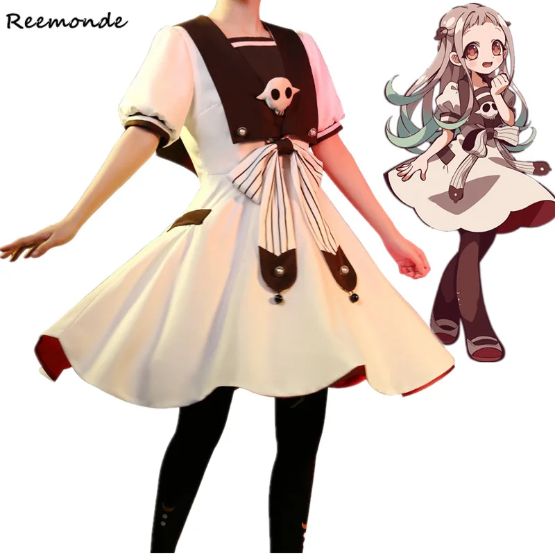 Костюм Ханако кун из аниме унитаз полный комплект для косплея платье Nene Yashiro Lolita