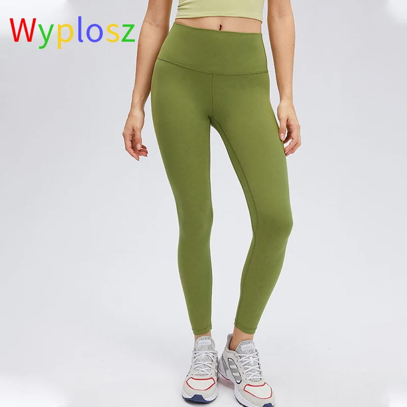 Wyplosz High Waist Nude Tight Fitness 