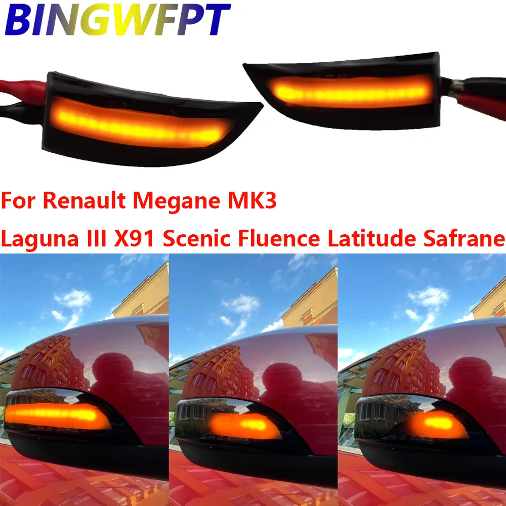LED Dynamic Turn Signal Light Side Mirror Blinker Indicator Light For Renault Megane MK3 Scenic - View #4