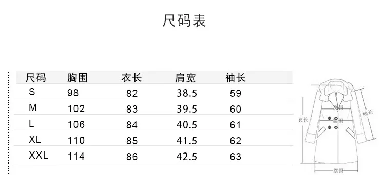 Dongdaemun хлопковая стеганая одежда для женщин Зимний стиль Шикарный приталенный облегающий приталенный пуховик с хлопковой подкладкой Cl