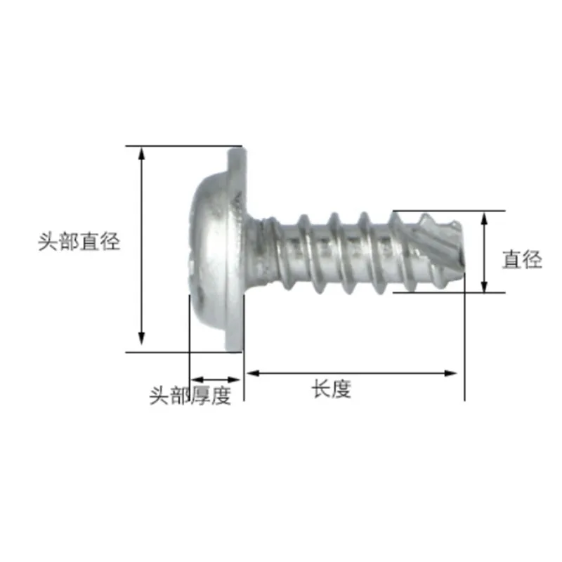 20-50pcsM2M2.2M2.6M3M3.5M4stainless сталь 304 phillips Скрещенные Круглые головки саморезы плоский хвост мини шайба винт 1120