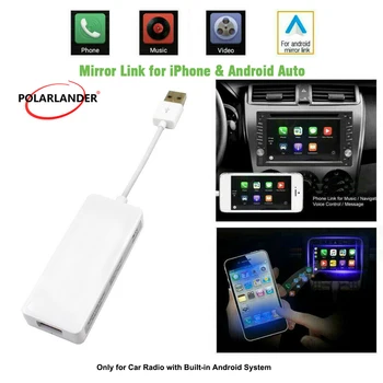 

Carlinkit USB Smart Car Link Dongle for Android Auto / iPhone Carplay Mode Support GPS Navigation