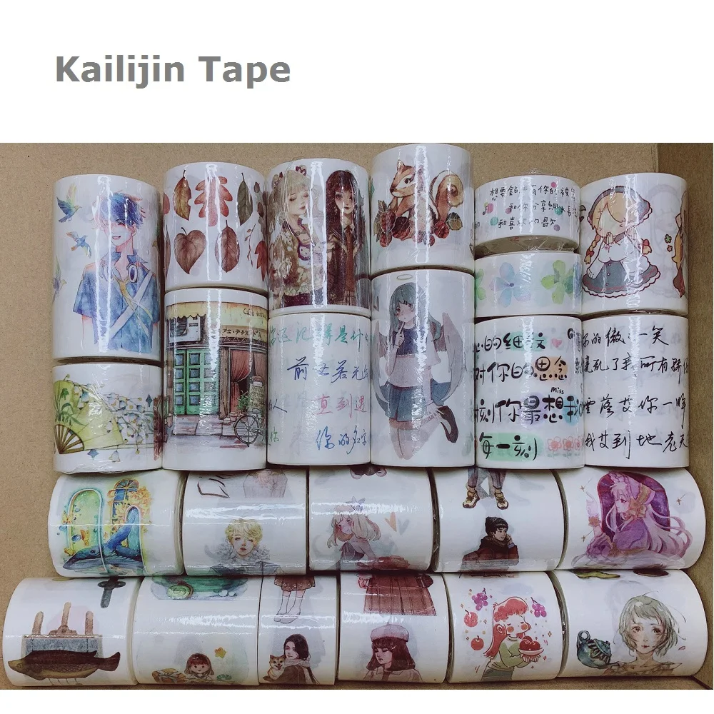 Винтажный дизайн васи лента красивый узор для DIY украшения подарочная оберточная