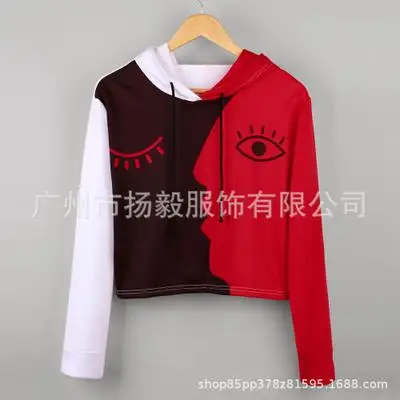 Eye Ho red white Пользовательские коллекции звеньев - Цвет: Eye Ho red white