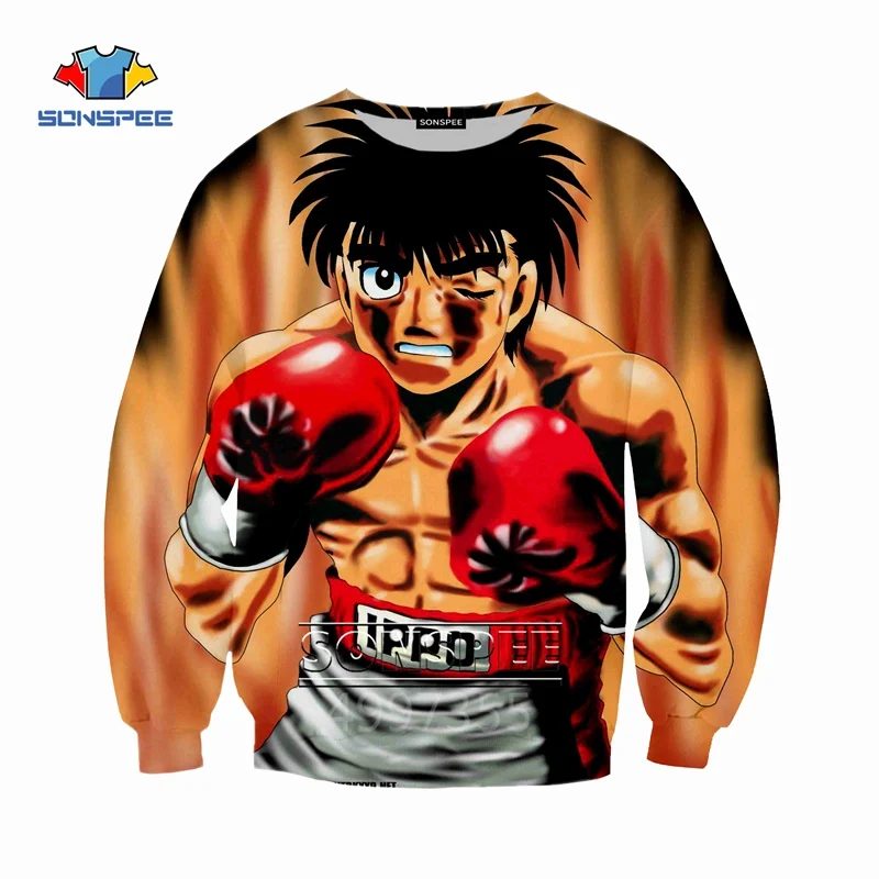 SONSPEE Hajime No Ippo Harajuku детские толстовки с 3D принтом детская одежда для мальчиков и девочек-подростков Топы, пуловер с длинными рукавами SW119 - Цвет: 14