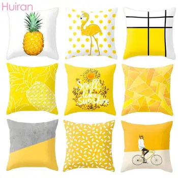 

45*45 Pineapple Decorative Cushion Cover Yellow Pillow Case Comfortable Home Deco Cushion Cover for Sofa Car Seat Cushion Pillow