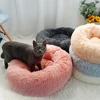 Long Plush Cat Bed House Soft Round Cat Bed Winter Pet Dog Cushion Mats For Small Dogs Cats Nest Warm Puppy Kennel 50/60/70cm ► Photo 1/6