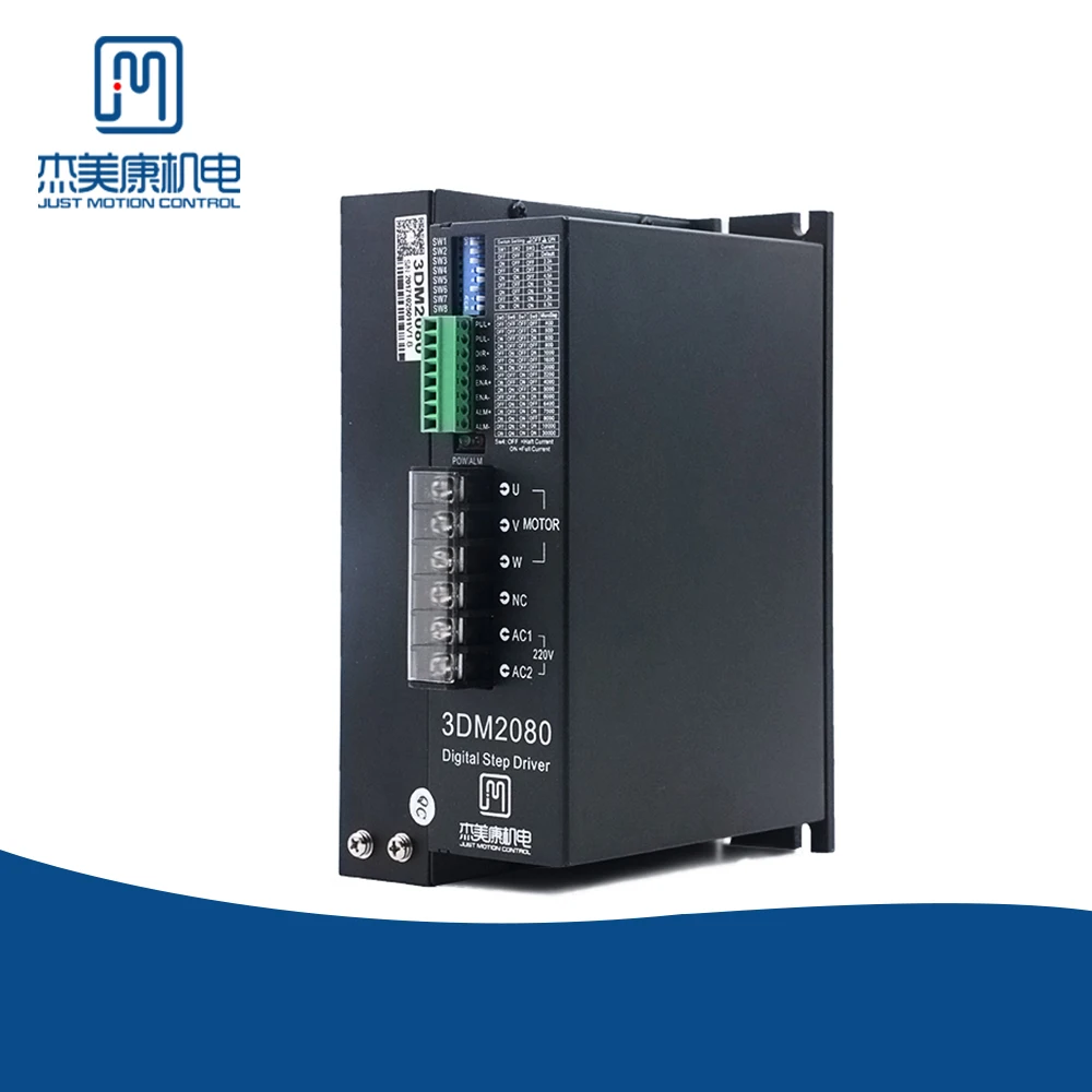 

JMC 3 phase Digital stepper motor driver 3DM2080 compare with leadshine driver matched with 86,110,130 motors