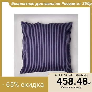 

Pillowcase "Athena", 70x70 satin 125 g / m