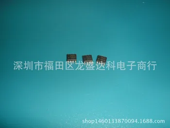 

10pcs 3641 364I FA3641N-H1-TE1 SOP-8 Original New 1 order