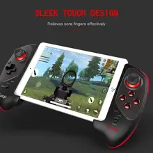 IPEGA PG-9083s Bluetooth беспроводной игровой контроллер геймпад Телескопический беспроводной игровой коврик контроллер для iOS/Android/WIN/PC/tv