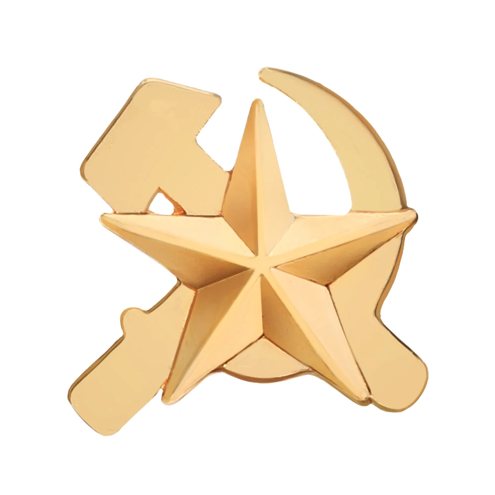 Star Sickle Hammer 2