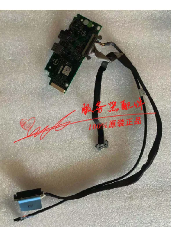 Плата переключателя ввода-вывода R430 VGA USB передняя панель управления 5y1j9 55vmg h12pw |