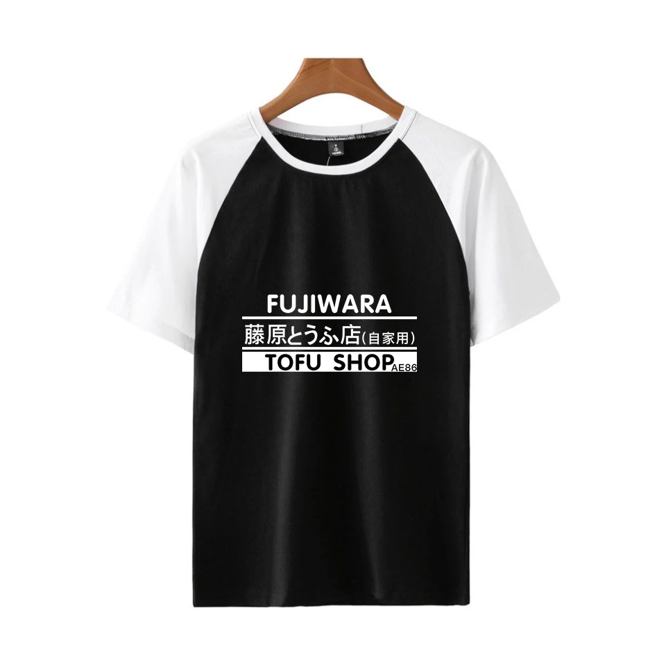 fujlwara tofu shop Men's T-Shirts 2019 Funny Printed Short Sleeve Tshirts Summer Hip Hop Casual Cotton Tops Tees Streetwear fujlwara tofu shop Men's T-Shirts 2019 Funny Printed Short Sleeve Tshirts Summer Hip Hop Casual Cotton Tops Tees Streetwear