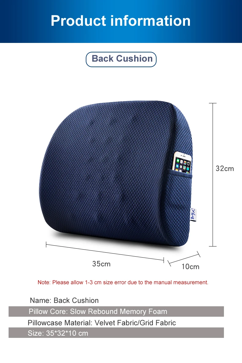PurenLatex 2 шт офисная Автомобильная подушка с эффектом памяти набор позвоночника копчик защита ортопедическое сиденье офисный диван стул задняя подушка поясной коврик