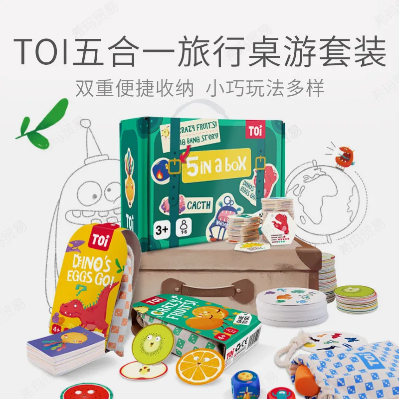 

Toi Tabletop Game Travel Set Matching Memory Imagining Focus Observation Training 4-8 Years Old CHILDREN'S Toy