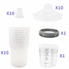 10pcs Bulk Sale Spray Gun Paint Tank Spray Gun Mixing Cup 165/400/600ml Disposable Measuring Cup Type H/O Quick Cup 4