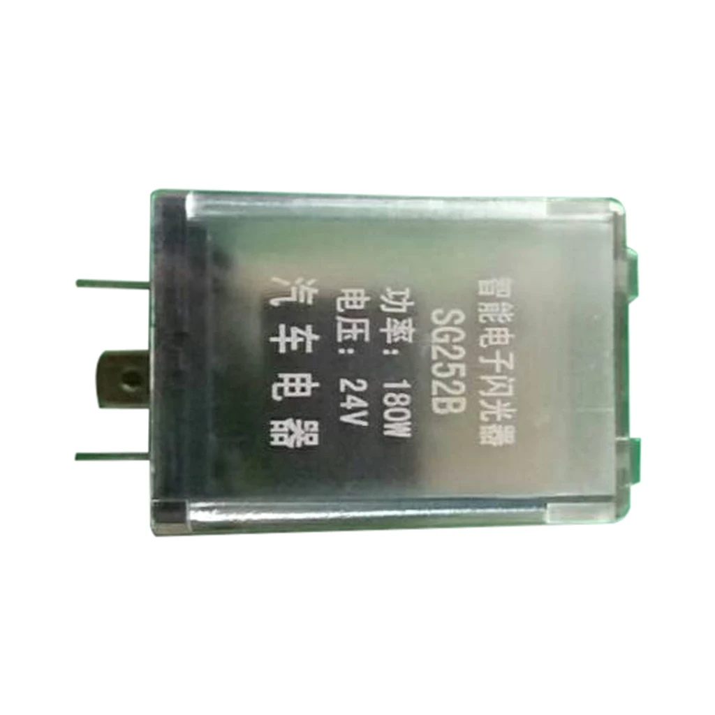 3Pin светодиодный автомобильный проблесковый маячок мигающий реле для указателя поворота