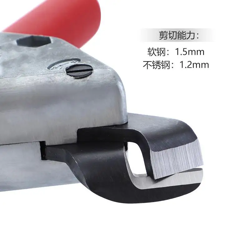 Najtaniej 1 4in Nibble cięcia metalu 6.35 karoserii Nibble wiertło ścinanie załącznik nożyce elektryczne dla akcesoria do elektronarzędzi