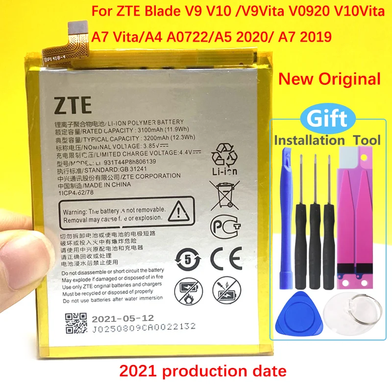 Новый оригинальный аккумулятор 3200 мАч Li3931T44P8h806139 для ZTE Blade V9 V10 /V9Vita V10Vita/A7 Vita/A4/A5