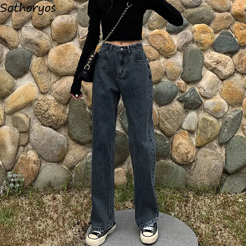 

Женские прямые винтажные джинсы с высокой талией, простые брюки, женская универсальная уличная одежда в стиле ольччан, свободная повседневная стильная шикарная одежда с напуском, BF