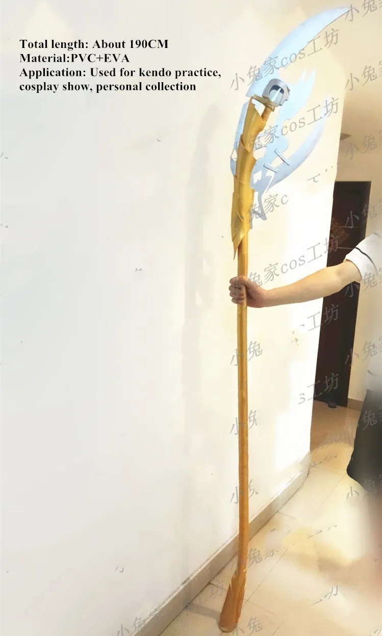 Мстители Loki Chitauri Scepter; Реплика для косплея; реквизит для персонала; ПВХ; оружие; реквизит для косплея на Хэллоуин; Рождество; Необычные Вечерние - Цвет: Style B