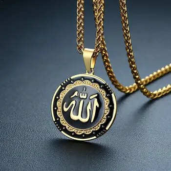 

Fashion Arabic Muslim Islamic God Allah Pendant Necklace Necklace Letter Unisex Saudi Men Symbol Arabia Chain For Women Dan W9H8