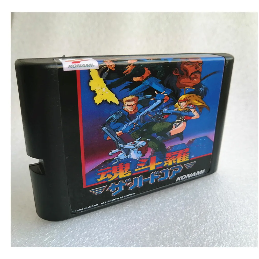 Жесткий корпус Contra для Sega MegaDrive Genesis игровая консоль 16 бит карта MD|Картриджи| |