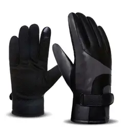 Зимние мужские теплые кожаные перчатки плюс бархатные толстые перчатки с сенсорным экраном