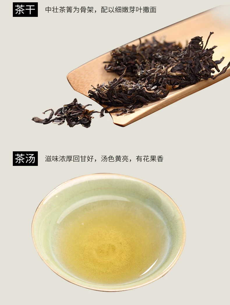 357 г сырой чай классический чай бенчмаркинг TAETEA Pu'er 7542