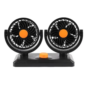 

Car Fan Double Headed Electric Fan For Refrigeration Vehicle Inside Big Van And Small Van Two Levels Of Strength 1 Pcs