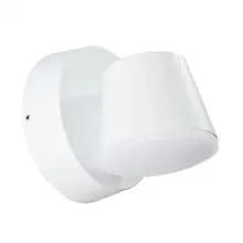 Светильник Arte Lamp A2212AL-1WH Chico 22121