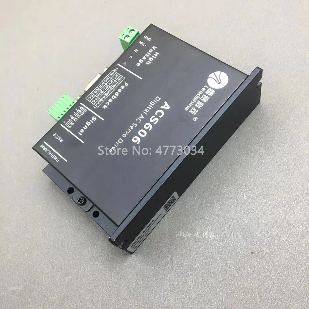 新品未使用　ACS606 デジタルAC ブラシレスサーボモーター 11.5KG スマホ・タブレット・パソコン 新品未使用 ACS606 デジタルAC