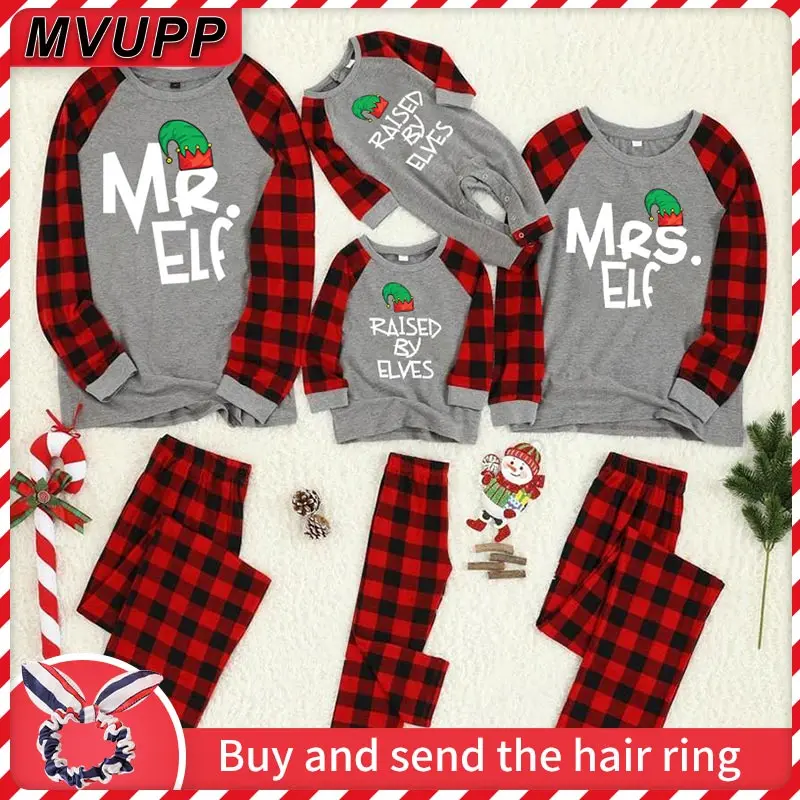 Семейные рождественские пижамы с забавными надписями mr mrs elf для папы мамы сына