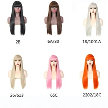 Aigemei синтетический парик из высокотемпературного волокна длинные шелковистые прямые волосы парики для женщин розовый оранжевый черный парик косплей или вечерние