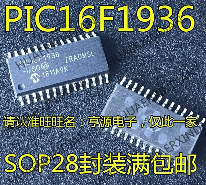 10PCS/LOT PIC16F1936 PIC16F1936-I/SO SOP-28 new in stock