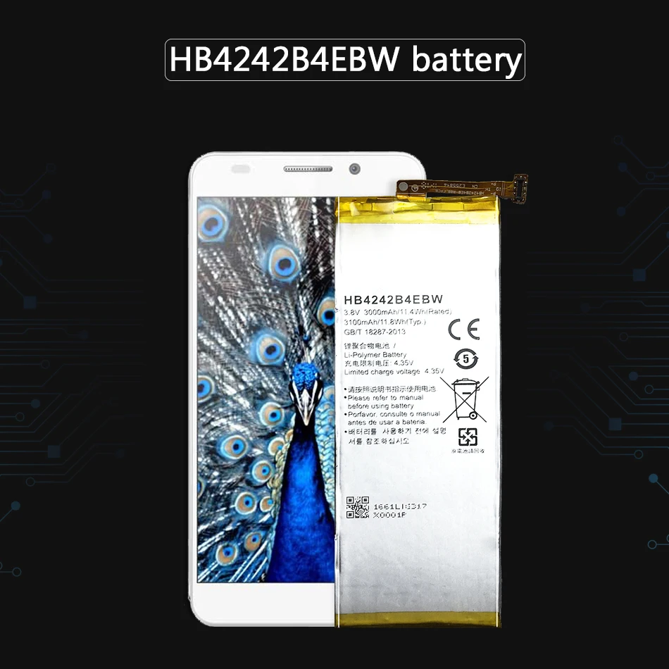 Аккумулятор KiKiss HB366481ECW HB4342A1RBC HB4242B4EBW для Huawei honor 8 lite 5C P9 Lite/honor 4A 5A LYO L21 y5II Y5 II/honor