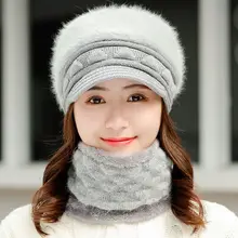 RUHAO новые женские вязаные шапки набор шарф осень зима мех кролика шапки для женщин дамы бини теплые шапки