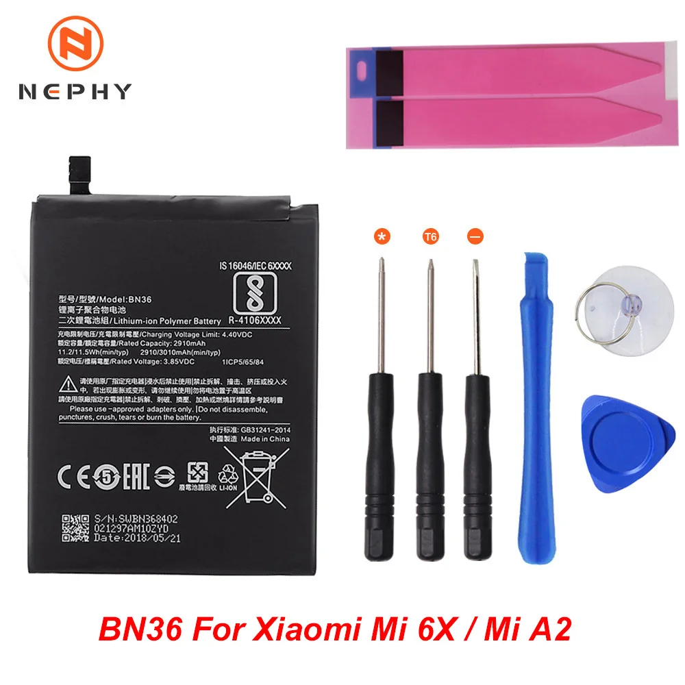 Nephy телефона Батарея BM3B BM45 BM46 BN31 BN36 для Xiaomi mi Mix 2 2S A1 A2 5X 6X Red mi S2 Note 2 3 5A Pro Замена Бесплатные инструменты - Цвет: BN36
