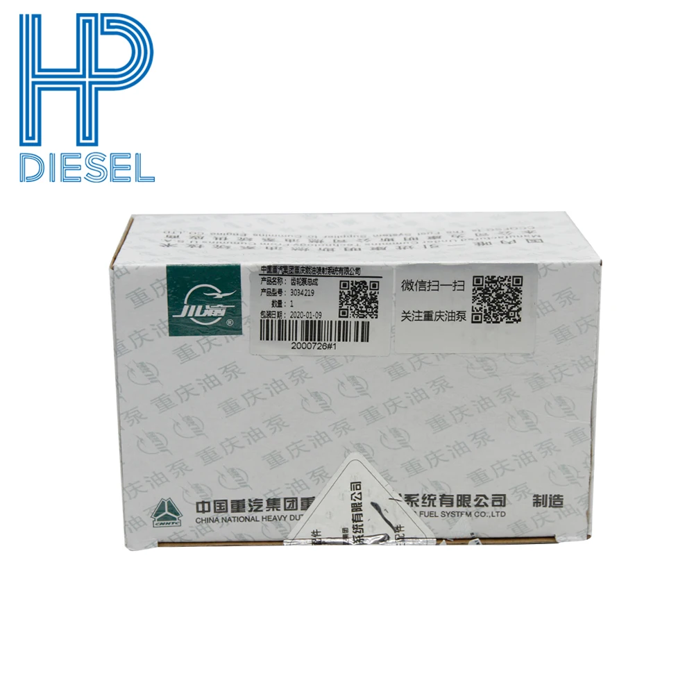 

High quality and Hot selling Common rail diesel gear pump 3034219, for KTA19 engine, for Cummins