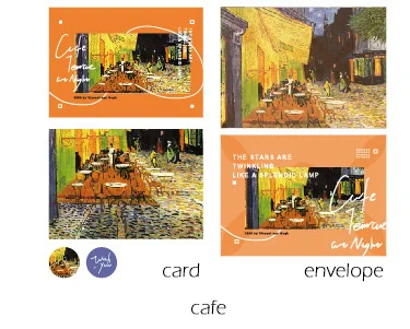 cafe 1 упаковка, ретро картина, лакмусовая бумага, Подсолнух, звездная ночь, конверт, прозрачный, для подарка, свадебные открытки, скрапбукинг, вечерние, sl2189 - Цвет: cafe