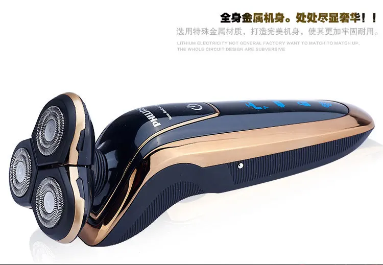 Holland Genuine Original 4D Smart Men's Rechargeable Three Cutter Head Electric Shaver Fully Washable Beard Shaver
