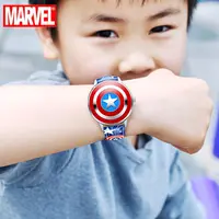 Children's Watches